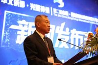 擦亮阳城品牌 打造北方瓷都 | 第二届阳城瓷博会新闻发布会在佛山举行