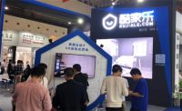 酷家乐2019中国卫浴主产区联动正式启动！