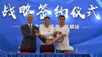 酷家乐2019中国卫浴主产区联动正式启动！