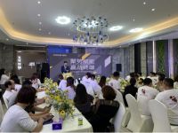 五月玫瑰陶瓷门店高盈利系统发布会隆重召开