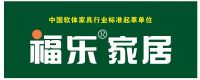 五一，跟着福乐家居一起向劳动者致敬！