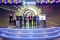40UNDER40全国启动，开启2019重构新篇章！