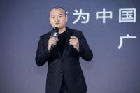 40UNDER40全国启动，开启2019重构新篇章！