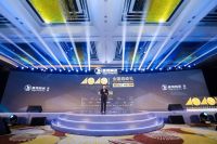 40UNDER40全国启动，开启2019重构新篇章！