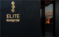 汪良珑新作 | Elite Lounge Bar：定义独有基因