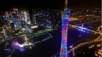 谈粤港澳大湾区发展，房地产行业必须有姓名！