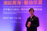 可罗雅优秀经销商袁纯靖：一定要相信相信的力量