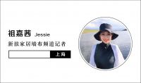 可罗雅优秀经销商袁纯靖：一定要相信相信的力量
