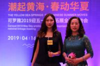 可罗雅优秀经销商姚春英：维护客户的关键是为客户考虑