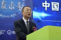 2019中国卫浴主产区联动启动仪式圆满成功