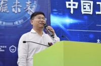 2019中国卫浴主产区联动启动仪式圆满成功