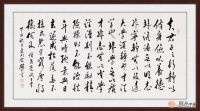 客厅背景墙装饰画这样选，顿生文雅之气