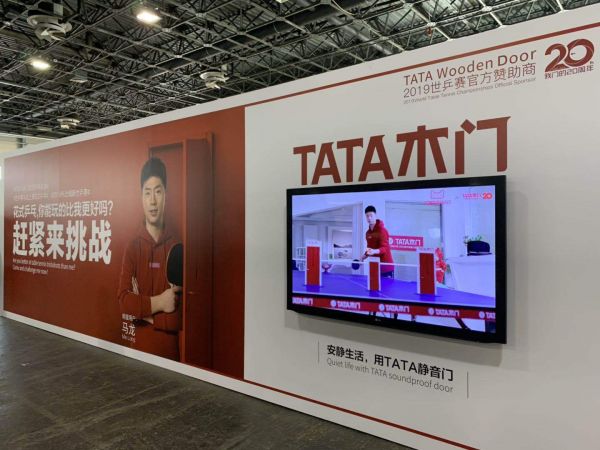 探秘场馆 | 2019世乒赛开战在即 穿过TATA胜利之门走向世界