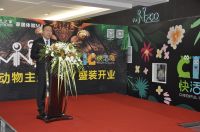 家居卖场开了动物园？打卡居然之家体验MALL