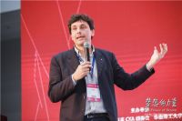 2019中国建筑设计与陶瓷产业发展高峰论坛暨中国陶瓷金尊奖CKA颁奖典礼