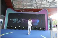 IoT时代已至，美的厨热领跑家电智能技术