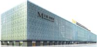 为湖湘设计注入崭新力量 红星美凯龙TOPMALL率先起航