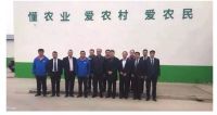 MAP赋能，全国首个种养结合标准化家庭牧场将落地河北柏乡
