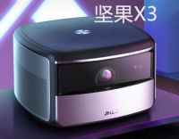 投影仪怎么选？最重要看这个！