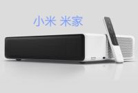 投影仪怎么选？最重要看这个！