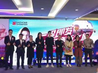 五大品牌“一促即发” 2019远东服务明星约会季圆满落幕