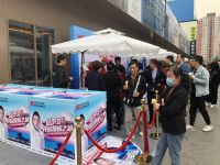 五大品牌“一促即发” 2019远东服务明星约会季圆满落幕