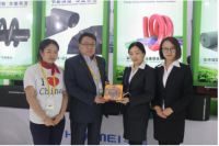 华美节能科技集团服务“一带一路” 共创美好未来