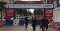 千人见证大角鹿超耐磨，重磨之下毫无磨花！