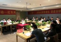 王牌计划 | 四核驱动战全国，大王椰在行动！