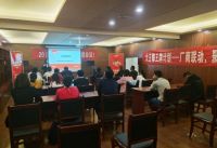 王牌计划 | 四核驱动战全国，大王椰在行动！