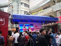 尚品宅配第二代全屋定制发布会暨主持人亚芝见面会！