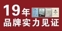 诺维家全屋定制“996”式群体该如何搞定家居装修那些事儿