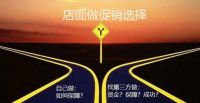 呼叫战神，做策划就像打滴滴一样方便