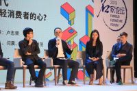 设计情报局丨他们说年轻消费者精明且自我，你怎么看？