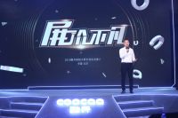 新闻联播走进创维，酷开网络高速用户增长震惊央视记者