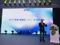 高德瓷砖游俊：用产品赋能企业发展