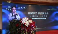 创新不断，雅典红木再起航