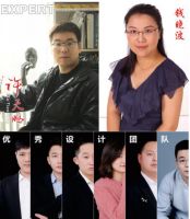 河北涞源业主有福了，依丽兰整装大家居拎包入住实惠来袭