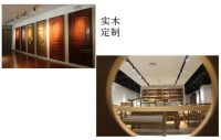 华晖云门汪太太 |结果，我是很满意的