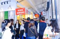 万众瞩目！重磅嘉宾齐聚中国佛山陶博会！