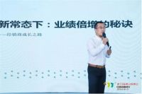 活动合辑｜佛山陶博会第一天，这些活动你看了吗？