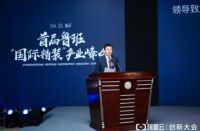 鲁班精装产业小镇多项内容重磅发布 谱写精装产业发展新篇章