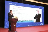 “燃情四月·相聚苏州”雅诗澜苏州客户培训会盛大召开