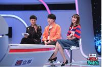 “奇葩少女”马剑越婚后首晒新家，95后的家原来长这样？