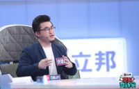 “奇葩少女”马剑越婚后首晒新家，95后的家原来长这样？