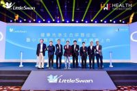 更少残留更多健康 小天鹅以用户为本驱动创新引擎