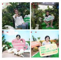 大自然家居二进阿拉善，用“绿色屏障”维护荒漠生态