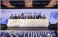 元鸿家居—2019店长导购特训营活动圆满成功