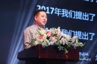 “新整装，心营销”金达莱2019国际新品发布会震撼来袭