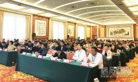 2019第二届中国BBC定制精装高峰论坛在武汉举行